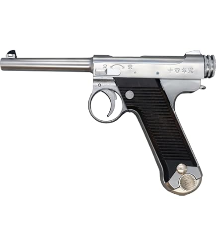 美中古 モデルガン マルシン 南部式小型自動拳銃 御賜 ベビーナンブ 動作確認済 マルシン/ACG] 南部式小型自動拳銃 ベビーナンブ/BABY NAMBU